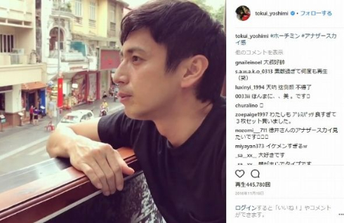 チュートリアル 徳井義実 福田充徳 Instagram