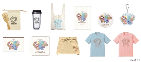 ぼのちゃんイースターカフェ