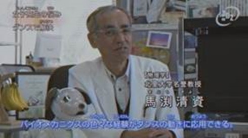 イグ・ノーベル