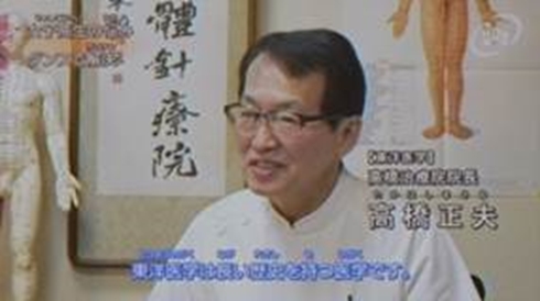 イグ・ノーベル