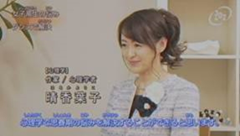 イグ・ノーベル