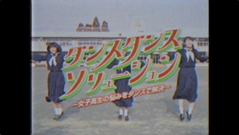 イグ・ノーベル