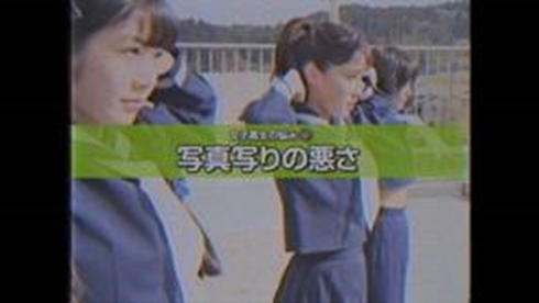 イグ・ノーベル