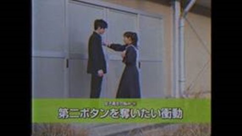 イグ・ノーベル