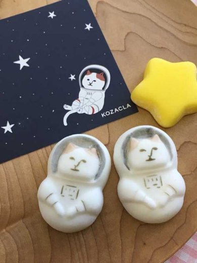 NYASA にゃさ 猫 宇宙 マシュマロ コーヒー