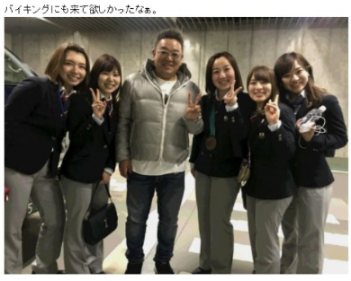 サンドウィッチマン 伊達みきお 富澤たけし 東日本大震災 義援金 復興支援