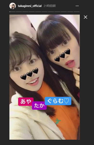 ももいろクローバーZ　ももクロ　高城れに　佐々木彩夏　アイドル