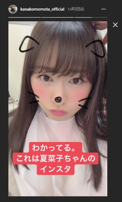 ももいろクローバーZ　佐々木彩夏　あーりん　百田夏菜子