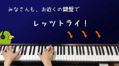黒鍵だけ 適当に弾いても曲っぽく聞こえる 伴奏 楽譜 ピアノ