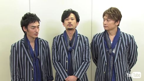 香取慎吾　草なぎ剛　稲垣吾郎