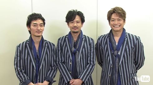 香取慎吾　草なぎ剛　稲垣吾郎