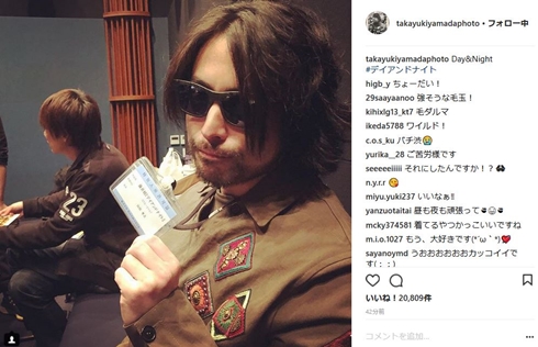 山田孝之　デイアンドナイト　プロデューサー　俳優　映画