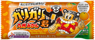 ガリガリ君九州みかん