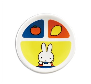 ミッフィー まいにちの食器 お気に入りのランチプレート