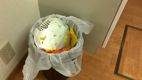 キャベバンバン 日清食品 猫バンバン U.F.O