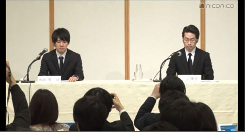 コインチェック