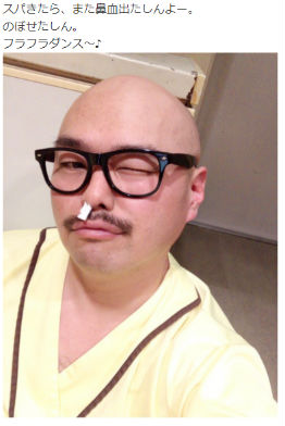 クロちゃん 芸人 2型糖尿病 森田豊医師 食生活 名医のTHE太鼓判！ 鼻血 入院