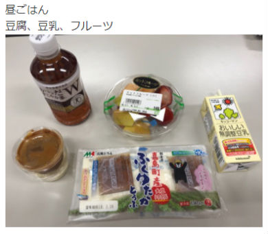 クロちゃん 芸人 2型糖尿病 森田豊医師 食生活 名医のTHE太鼓判！ 鼻血 入院