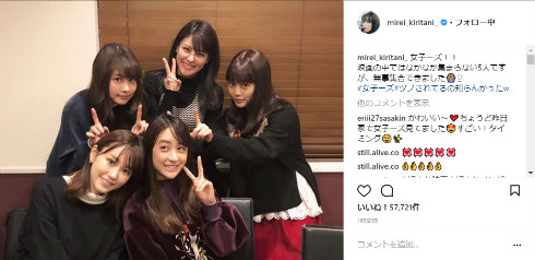 桐谷美玲 藤井美菜 高畑充希 有村架純 山本美月 映画 女子ーズ 福田雄一 特撮 コメディー