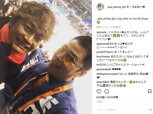 香取慎吾　チャン・グンソク　パラリンピック　SMAP