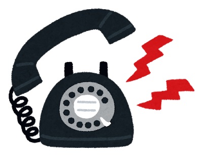 LINE 子ども電話相談