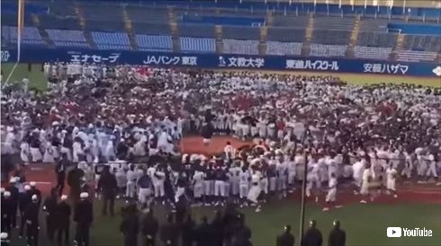 稲村亜美 開会式 中学硬式野球協会関東連盟