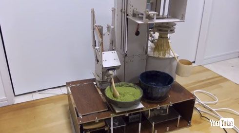 茶道ロボ