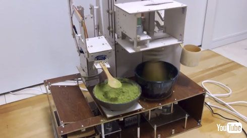 茶道ロボ
