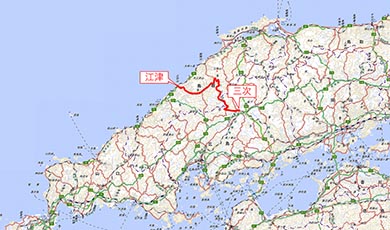 三江線 廃線 JR西日本 ラストラン