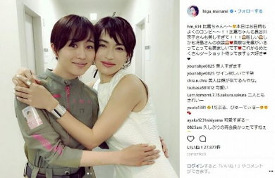 比嘉愛未 米倉涼子 シカゴ