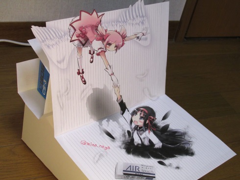 水鳥なや 3Dアート 艦これ ごちうさ まどマギ チノ 島風 ほむら まどか