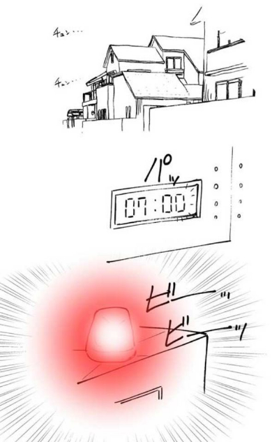 こういう目覚まし時計欲しい 緊張感 スイッチ ボタン アラーム
