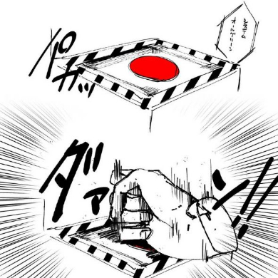 こういう目覚まし時計欲しい 緊張感 スイッチ ボタン アラーム