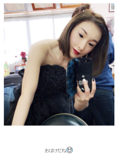 ボクらの罪団 加護亜依 演劇 PV XXX feat.加護亜依 ホラー