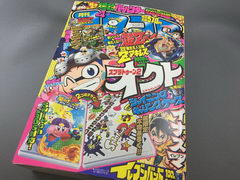 240_news076.jpg