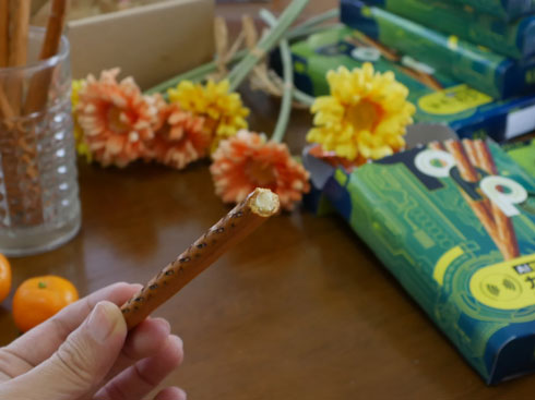 トッポを食べているところ