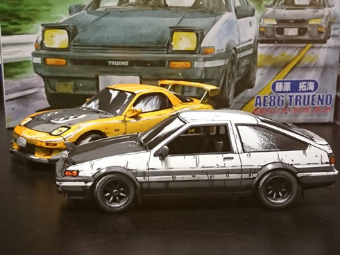 真横から撮ったハチロク