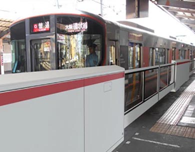 JR西日本 京橋駅 ホーム柵 ホームドア 大阪環状線