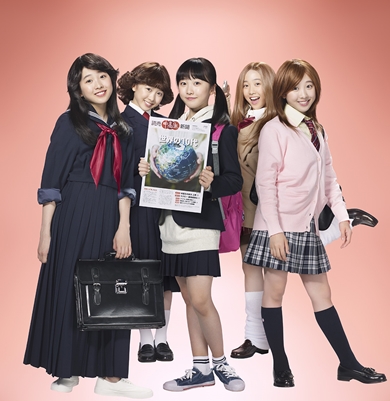 本田望結　七変化　女子高生　JK　制服