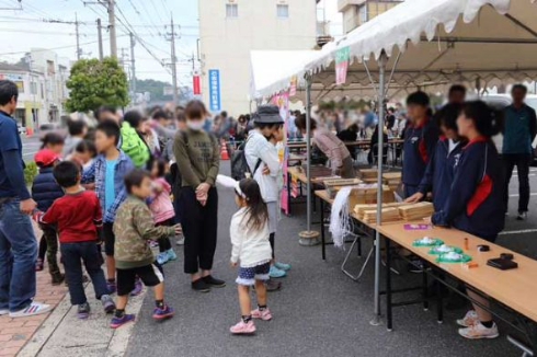 人生ゲーム 50周年 コラボ 週刊少年ジャンプ B'z