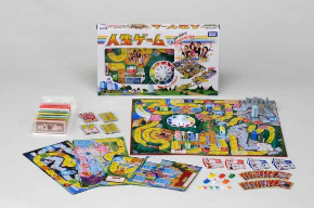 人生ゲーム 50周年 コラボ 週刊少年ジャンプ B'z