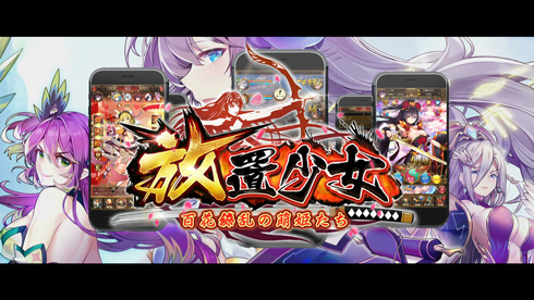 SUPER☆GiRLS 浅川梨奈 ツンデレ 制服