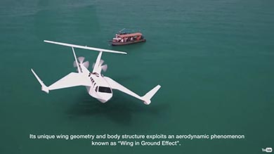 airfish8 グラウンドエフェクト トビウオ 飛行機