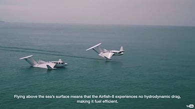 airfish8 グラウンドエフェクト トビウオ 飛行機