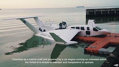 airfish8 グラウンドエフェクト トビウオ 飛行機