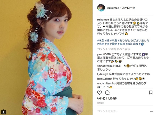 熊江琉唯　9頭身　卒業式