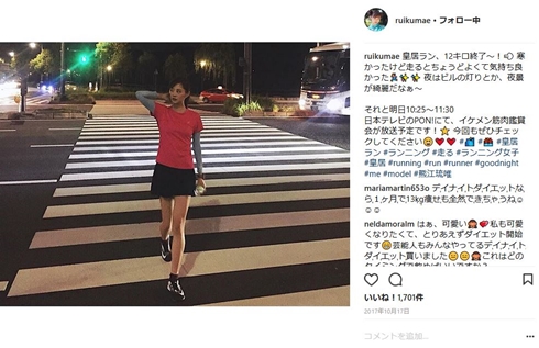 熊江琉唯　9頭身　卒業式