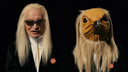 内田裕也 ファッションモンスター きゃりーぱみゅぱみゅ エジプトハゲワシ