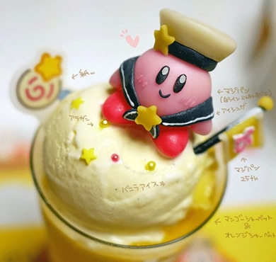 ラーメン パンダ