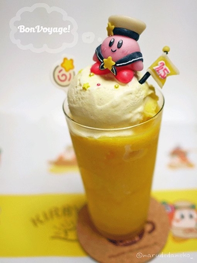 ラーメン パンダ